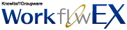 Excelで簡単操作 ワークフローEX WorkflowEX