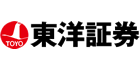 東洋証券株式会社 様のロゴ